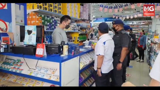 MGTV LIVE : Op Bersepadu KPDNHEP Selangor