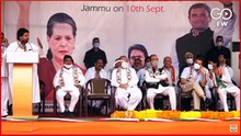 WATCH LIVE: Rahul Gandhi Speaking At Party Workers Convention In Jammu