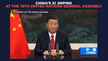 China president Xi Jinping at the 76th United Nations General Assembly