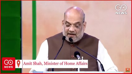 WATCH #Live:  Home Minister Amit Shah Addressing National Coopoerative Council
