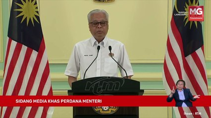 LIVE | Rentas Negeri Dibenarkan? Ikuti Sidang Media Khas Perdana Menteri Datuk Seri Ismail Sabri Yaakob