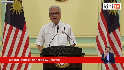 Download Video: LIVE: Press conference by Prime Minister Ismail Sabri Yaakob