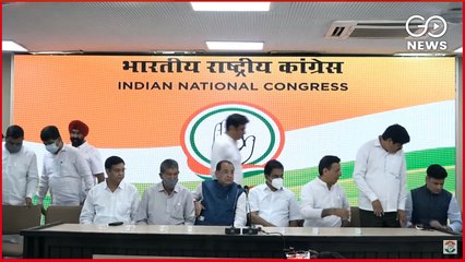 #WATCH #LIVE Congress Press Conference At AICC HQ On New Inductions In Party