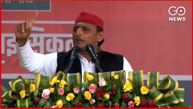 #WATCH #LIVE | Akhilesh Yadav Sounds Bugle Of #SamajwadiParty Campaign For UP 2022 Samajwadi Party has launched its #RathYatra led by party president #AkhileshYadav from #Kanpur, #UttarPradesh, ahead of the 2022 Assembly Poll. Key issues raised by the…