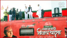 Day-2 :  "Samajwadi Vijay Yatra" In Kalpi- Akhilesh Addresses Workers