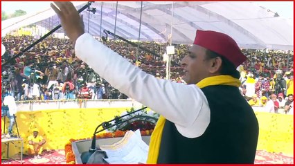 #WATCH #LIVE |  Samajwadi Party | Close The Doors On BJP | Akhilesh Yadav On Weaker Sections 'Mahapanchayat' | 27th Oct |