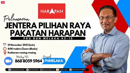 下载视频: LIVE: Pakatan Harapan launches Malacca election machinery