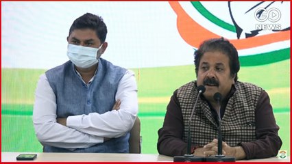#Himachal #ByPolls Result Very Positive For Congress | Rajeev Shukla | Press Statement