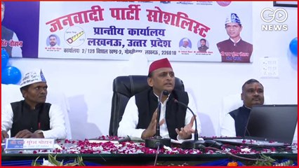 #AkhileshYadav At Janvaadi Party Socialist | Says, 'Socialist' Need Of Today | #Lucknow