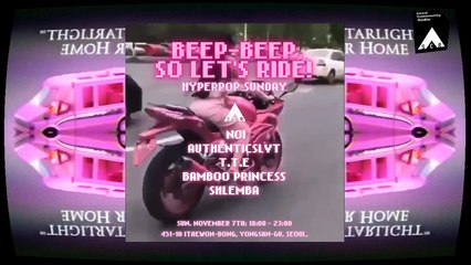 Beep-Beep, So Let's Ride! w/Shlemba, Bamboo Princess, T.T.E, Authenticslvt,Noi