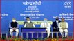 #LIVE: PM Modi Dedicates To The Nation Various Railway Projects in Bhopal, Madhya Pradesh #RaniKamlapati #MadhyaPradesh #PMModiLive