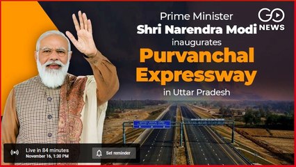#LIVE: PM Modi Witnesses air Show by Indian Air Force at Purvanchal Expressway in Sultanpur, Uttar Pradesh #FighterPlane #PurvanchalExpressWay #PMModi