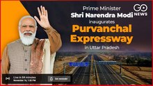#LIVE: PM Modi Witnesses air Show by Indian Air Force at Purvanchal Expressway in Sultanpur, Uttar Pradesh #FighterPlane #PurvanchalExpressWay #PMModi
