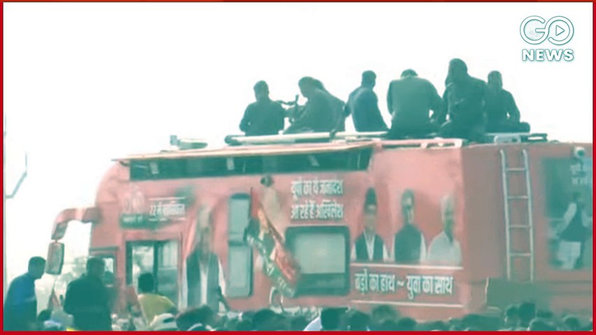 #LIVE #Samajwadi Party | Vijay Yatra | #AkhileshYadav | #Ghazipur To #Lucknow