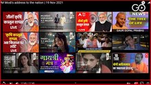 LIVE: PM Modi's Address to the nation | 19 Nov 2021