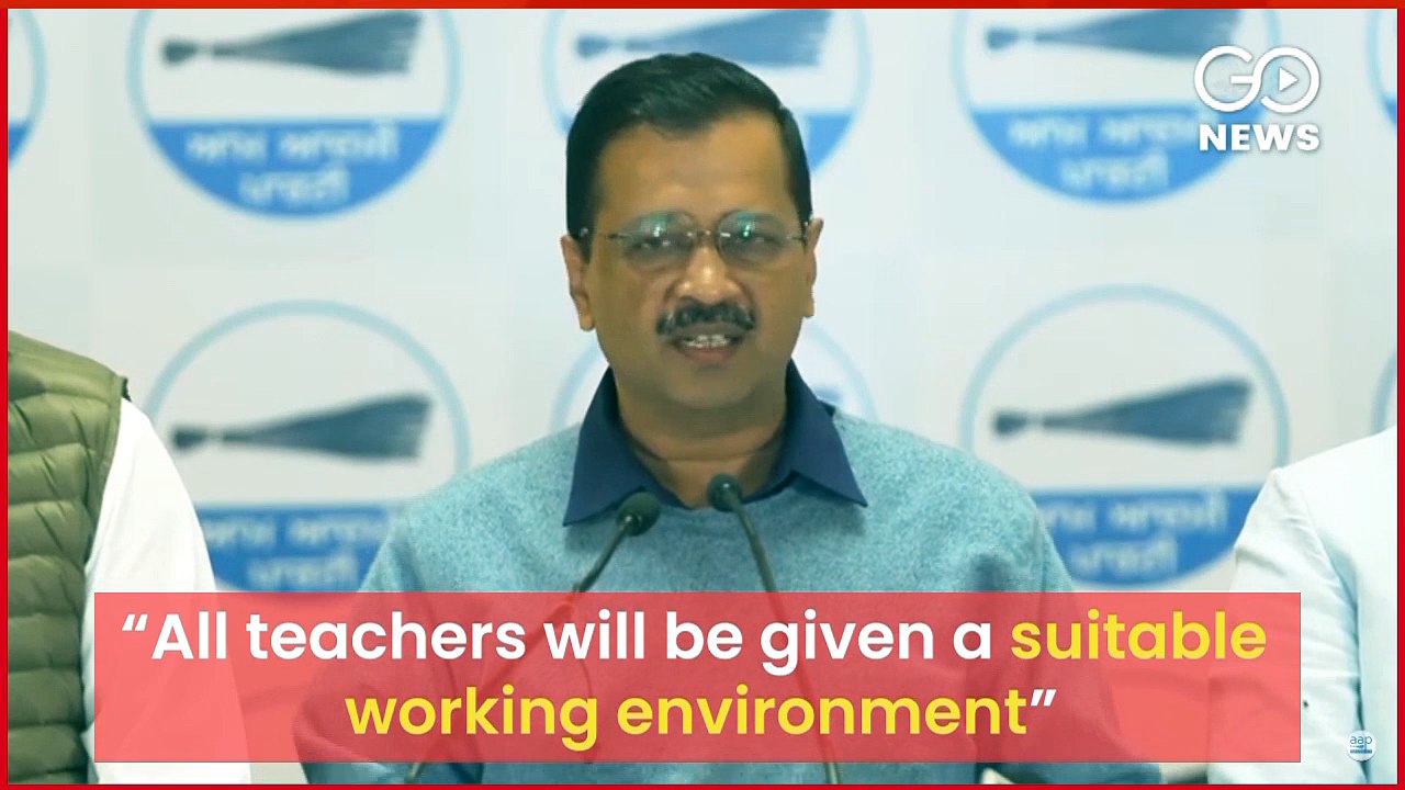 Arvind Kejriwal's 8 Promises To Teachers In Punjab For "Revolution" In Education