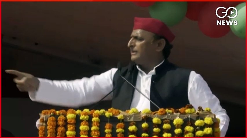 WATCH | LIVE : #Samajwadi Party | #AkhileshYadav | Banda Mahoba Vijay Yatra
