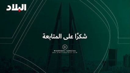 ندوة المشاريع التنموية الكبرى خارطة طريق لتعاف اقتصادي مستدام