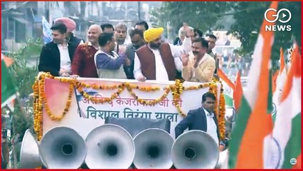 LIVE | Pathankot, Punjab में CM Kejriwal और Deputy CM Manish Sisodia की तिरंगा यात्रा
