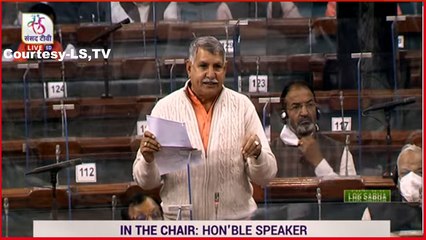 #RahulGandhi Speaking In #Loksabha Over #Farmers Another Issues