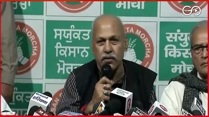 #FarmersProtest: #SKM crucial meet to decide future course of action