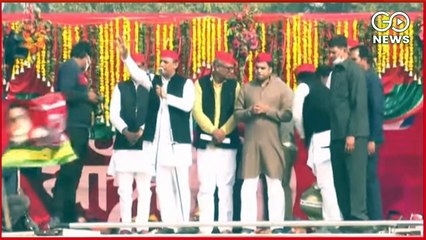 UP Polls 2022 LIVE | Samajwadi Party Public Meeting In #Mainpuri #UP | Akhilesh Yadav