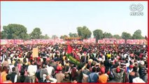 UP Polls 2022 LIVE | Samajwadi Party Public Meeting In #Mainpuri #UP | Akhilesh Yadav