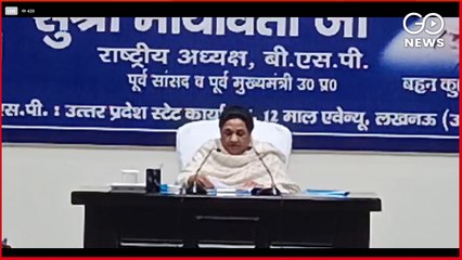 Live from #Lucknow  Press Conference by our Party President
