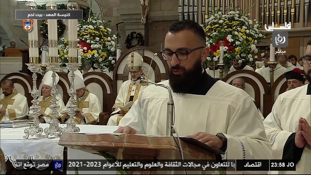 قداس عيد الميلاد المجيد - كنيسة قلب يسوع الاقدس