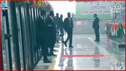 LIVE | #PM Narendra #Modi, UP CM #Yogi #Adityanath In #Kanpur | #Metro Inauguration