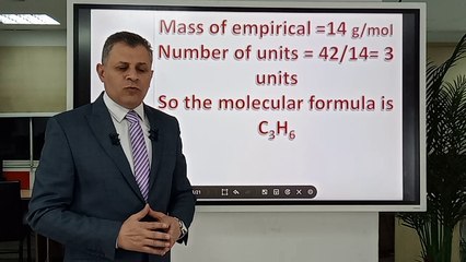 مراجعة الـ Chemistry للصف الأول  الثانوي .. «إزاي تحل المسائل بدون لخبطة؟» مع أ. هاني وصفي