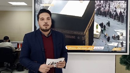 فتح باب توثيق عقود وكالة العمرة.. والسعودية تستقبل المعتمرين في فبراير