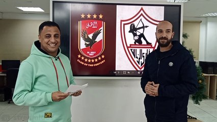 فسخ عقد كارتيرون  ومصير بن شرقي.. موسيماني في "زنجبار" وتهديد السولية