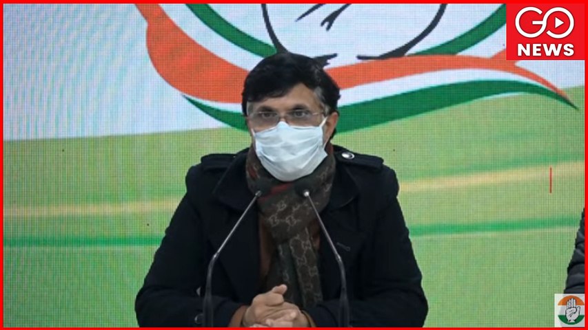 LIVE | Congress Press Conference: Sh. Pawan Khera Reacts To "PM Security Breach" Claims