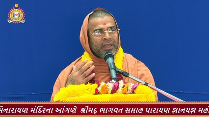 Swaminarayan Katha, Also Live on YouTube: https://nnd.link/bhuj-yt-live