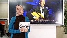 خناقة بين أولاد شعبان عبدالرحيم بسبب الميراث.. وعدوية بيكشف التفاصيل لـ"التلفزيون الوطن"