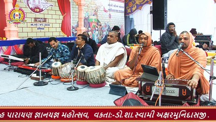 Swaminarayan Katha, Also Live on YouTube: https://nnd.link/bhuj-yt-live