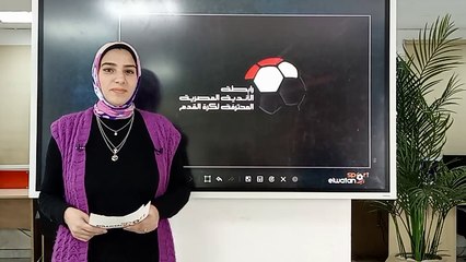 ارحل يا كيروش.. انقلاب على مدرب منتخب مصر وحقيقة استدعاء أفشة وطارق حامد