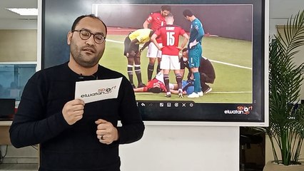 عاجل.. إصابة أكرم توفيق بالرباط الصليبي ومصير أحمد فتوح مع المنتخب