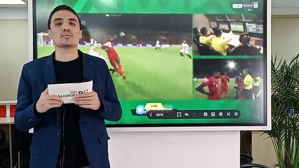 هل ساعد الحكم مصر في الفوز على غينيا بيساو ؟..  خبير تحكيمي يحسم الجدل