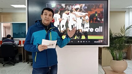 هنلعب ضد مين بعد ضياع الصدارة  .. طريق مصر «كله مطبات» في أمم إفريقيا