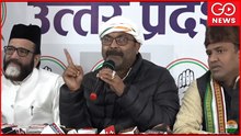 LIVE | #Congress Press Conference By Ajay Kumar #Lallu Tauqeer #Raza | #UPElections 2022