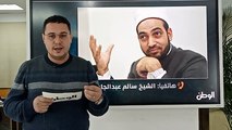 سالم عبدالجليل يفتي: حفلات الخطوبة مخالفة للشرع.. وأزهريون يردون عليه