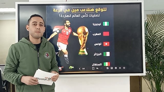 محمد صلاح على الدكة.. صدمة في المنتخب قبل مواجهة كوت ديفوار و«كيروش» يهاجم نجم الأهلي