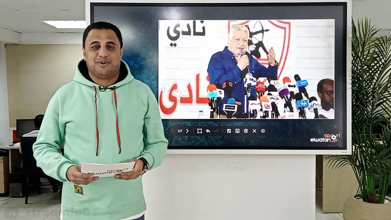 3 تحركات عاجلة ومفاجأة جديدة قبل مواجهة كوت ديفوار