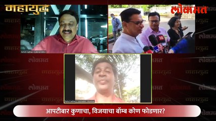 महायुद्ध Live - निवडणुकीतला पैशांचा बाजार कुणाला फळणार? Rajya Sabha Election 2022
