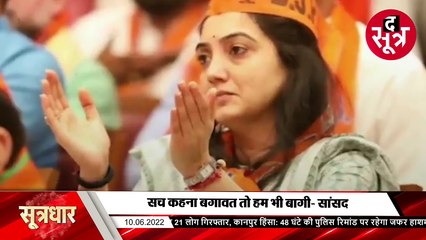 #SootrDhar Live: आंगनवाड़ियों की बत्ती गुल..बच्चे बोले लाइट जुड़वाओं कलेक्टर साहब