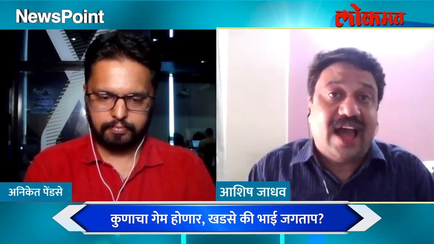 NewsPoint Live: विधानपरिषद जिंकायची तर मविआ फोडावीच लागणार, पण कशी ? Vidhan Parishad Election