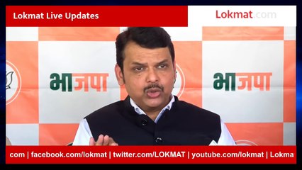 Devendra Fadnavis live राज्यसभा निवडणुकीच्या विजयानंतर देवेंद्र फडणवीस LIVE