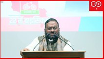 LIVE|#Samajwadi Party #Virtual Rally:Swami Prasad Maurya